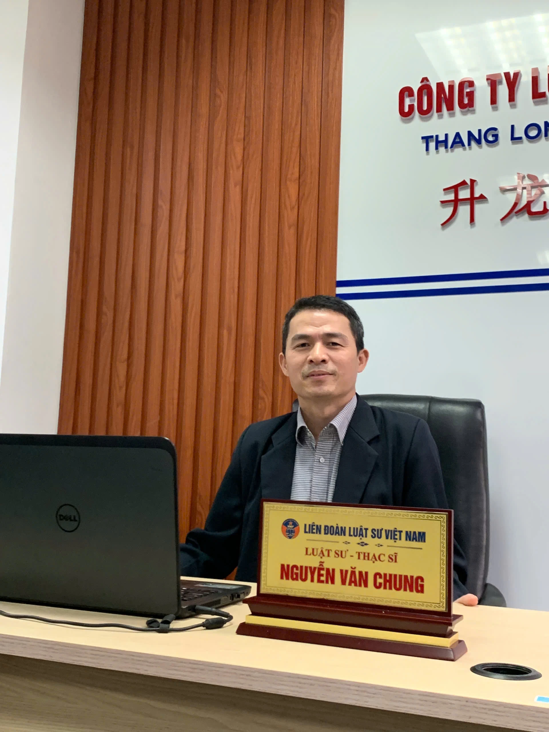 Đội ngũ thực chiến